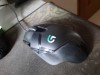 Logitech G402 Gaming Mouse